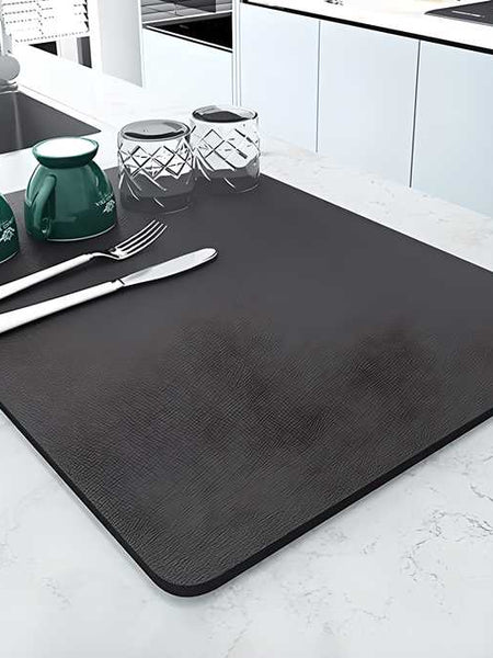 Quick-Drying Mat - Pack of 2 ((Assorted))