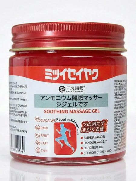Japanese Red Massage Gel Joint & Muscle Pain