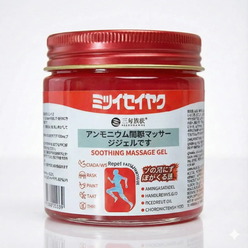Japanese Red Massage Gel Joint & Muscle Pain