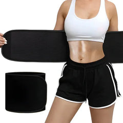 Adjustable Waist Trimmer Belt