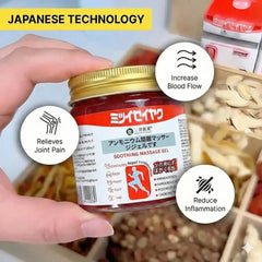 Japanese Red Massage Gel Joint & Muscle Pain