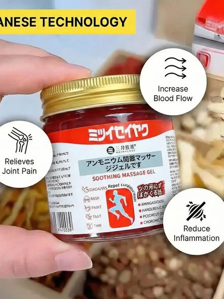Japanese Red Massage Gel Joint & Muscle Pain