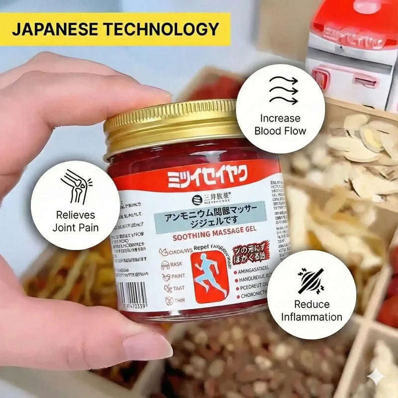 Japanese Red Massage Gel Joint & Muscle Pain