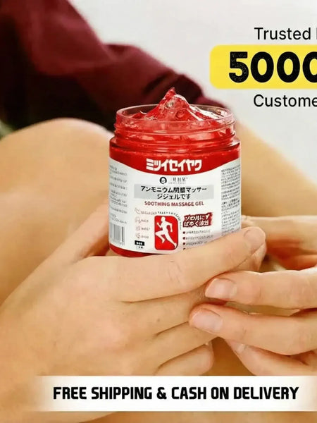 Japanese Red Massage Gel Joint & Muscle Pain